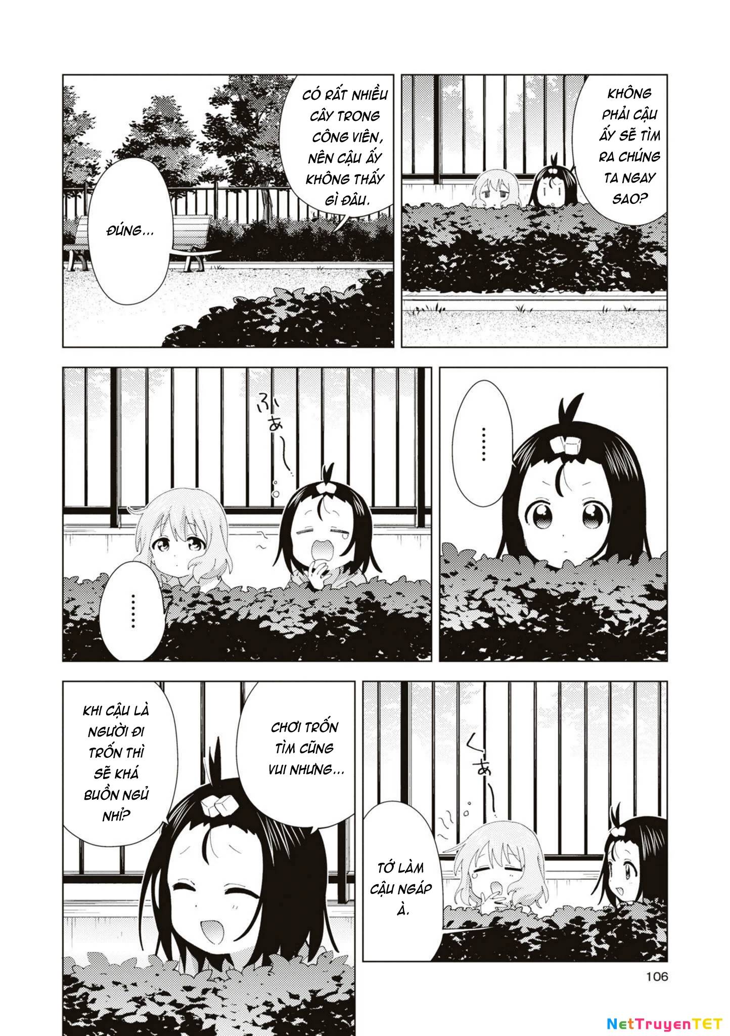 Oomuroke - Page 3