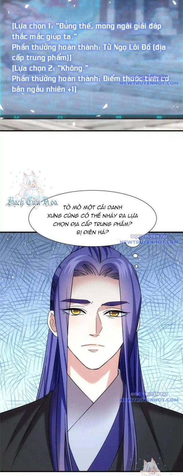 Ta Chính Là Không Theo Sáo Lộ Ra Bài - Page 18