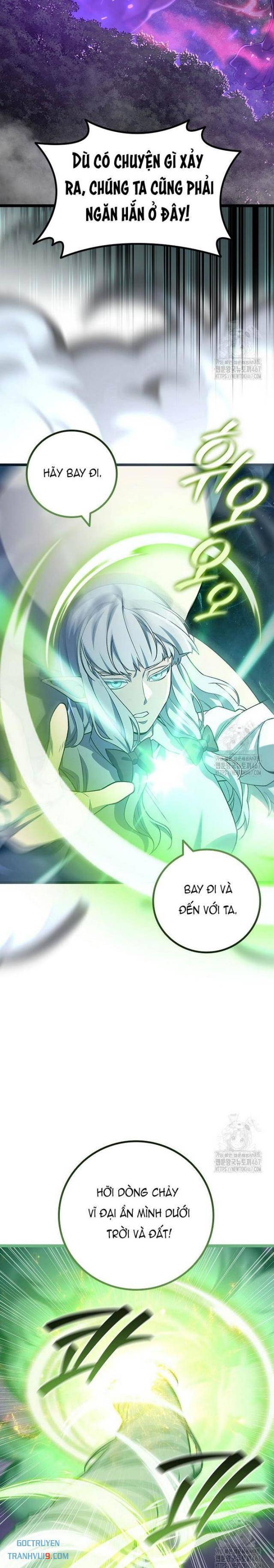 Thực Long Ma Pháp Sư - Page 7