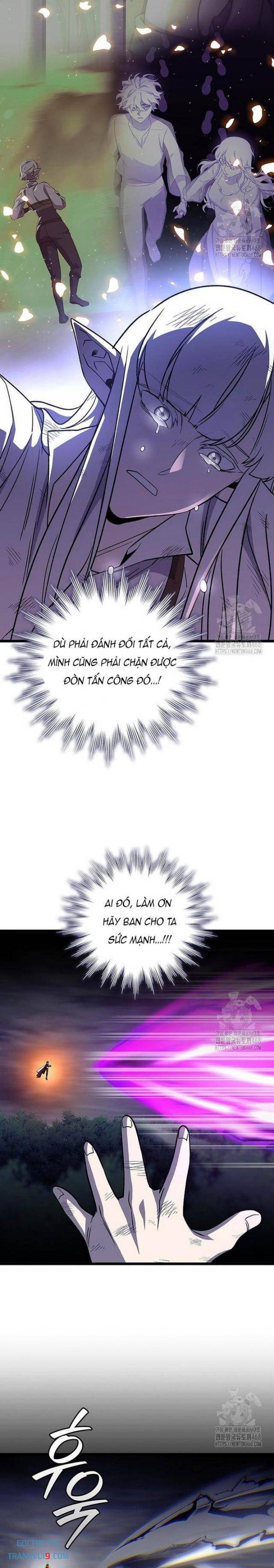 Thực Long Ma Pháp Sư - Page 15