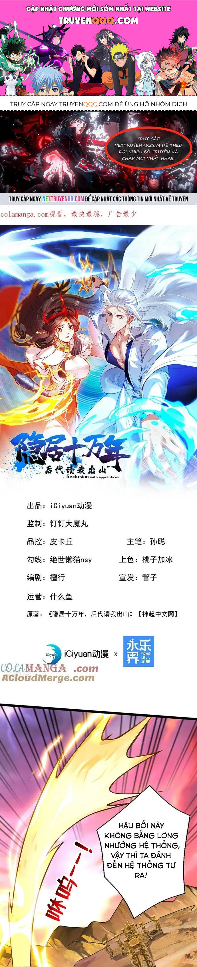Ẩn Cư Mười Vạn Năm - Page 1