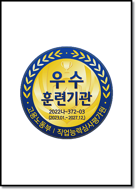 세종자동차정비 이미지