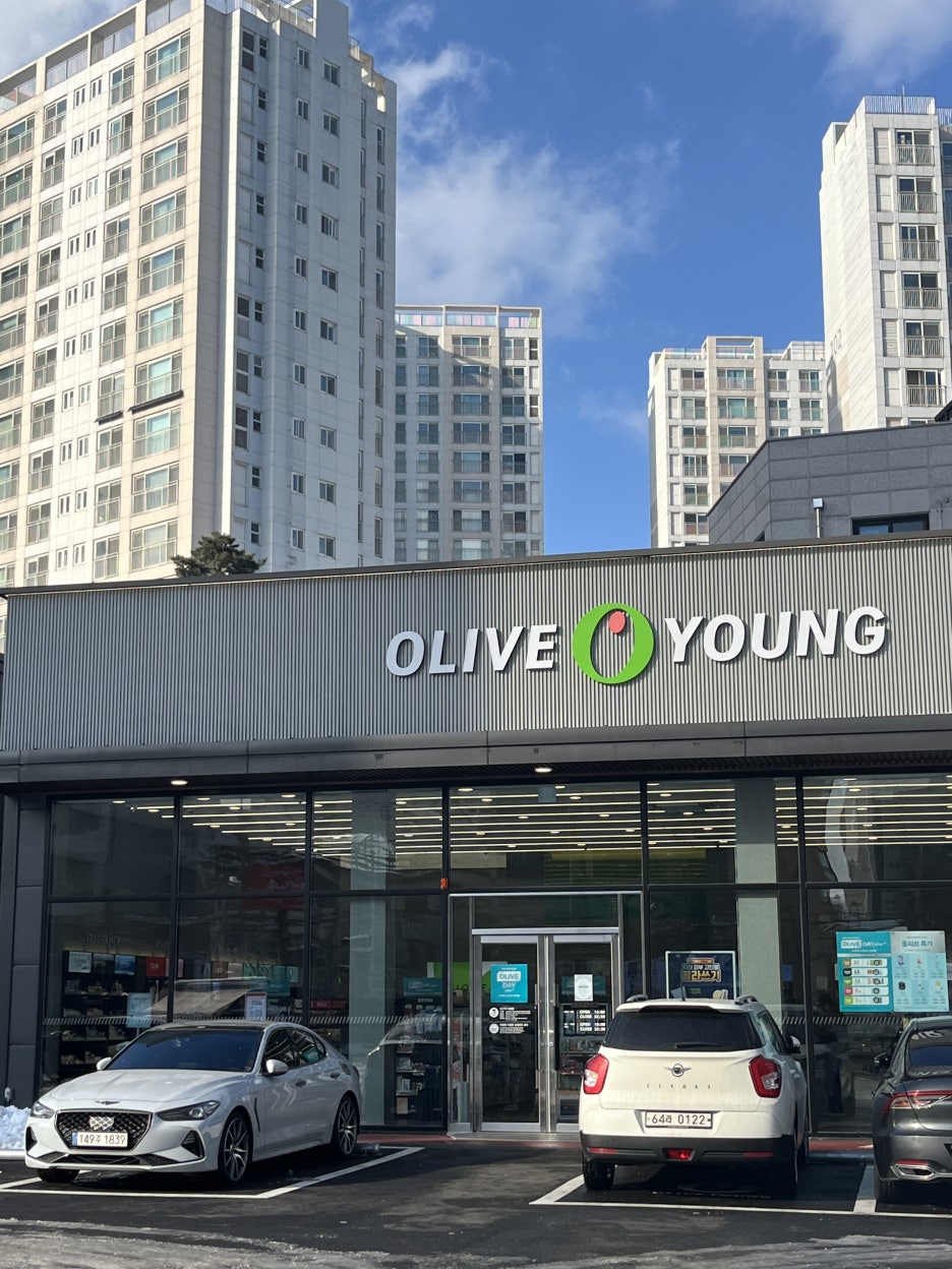 올리브영수원 이미지