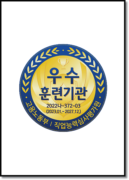 우수자동차정비 이미지