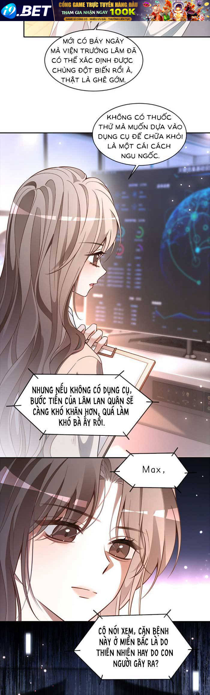 Được Các Anh Trai Chiều Chuộng Tôi Trở Nên Ngang Tàng - Page 17