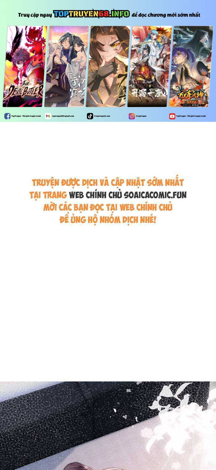 Được Các Anh Trai Chiều Chuộng Tôi Trở Nên Ngang Tàng - Page 2