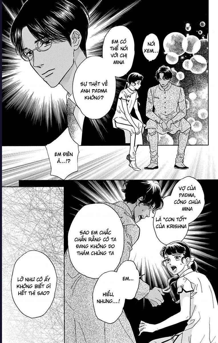 Madame Petit - Page 10