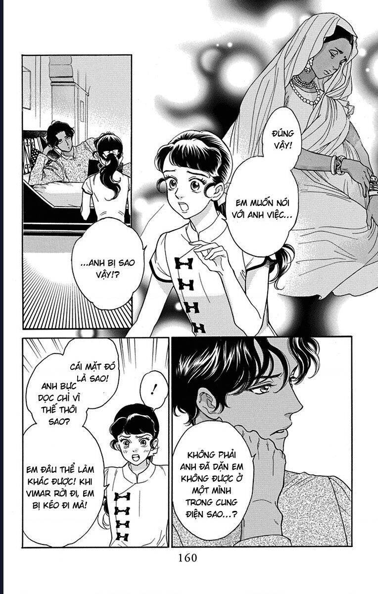 Madame Petit - Page 7