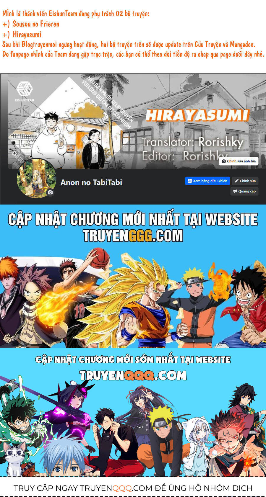 Sống Trong Ngôi Nhà Cấp 4 - Page 24