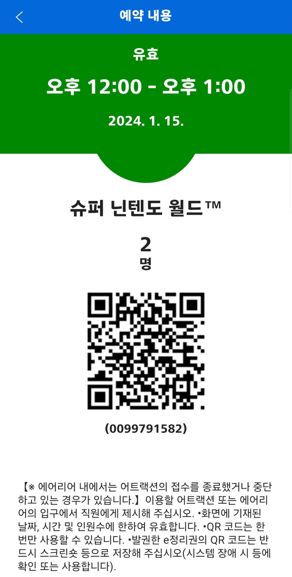 스튜디오패스 이미지