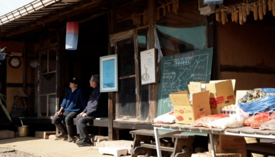 충남닭오리 이미지