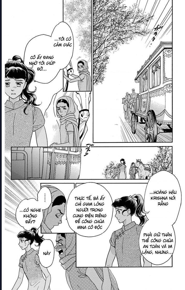 Madame Petit - Page 25