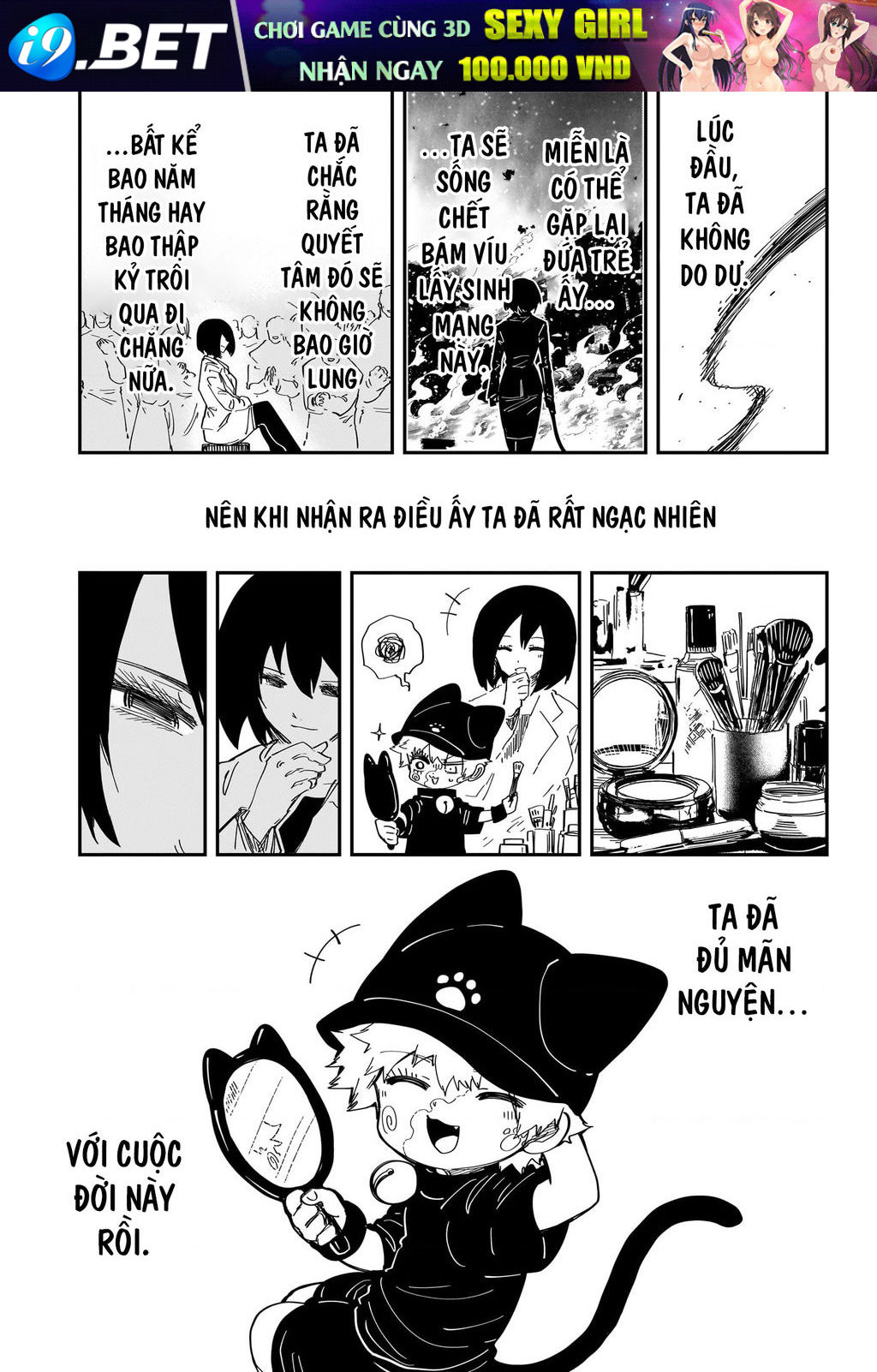 Gia Tộc Điệp Viên Yozakura - Page 3