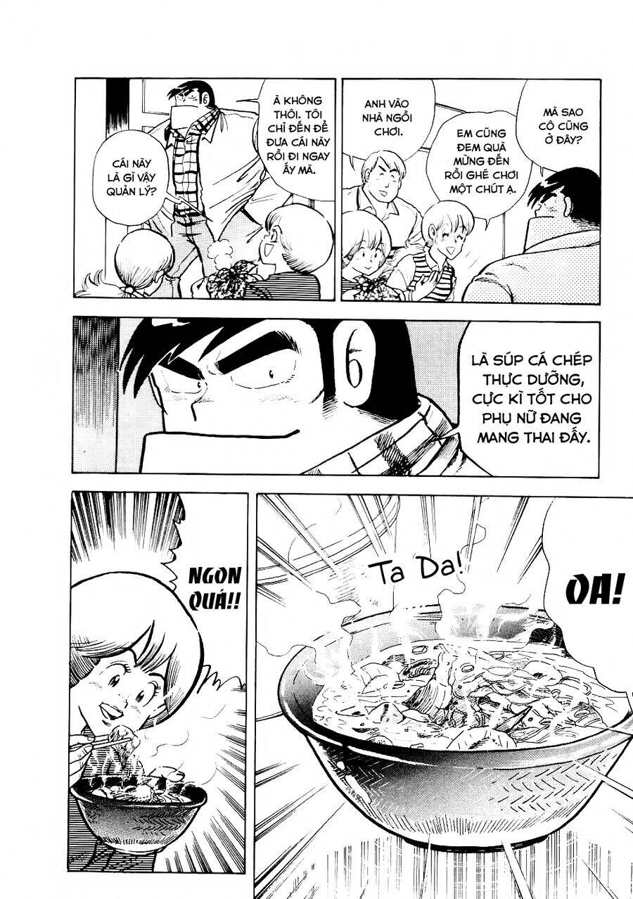 Cooking Papa - Page 13