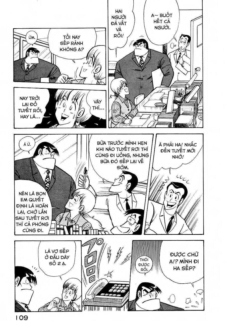 Cooking Papa - Page 4