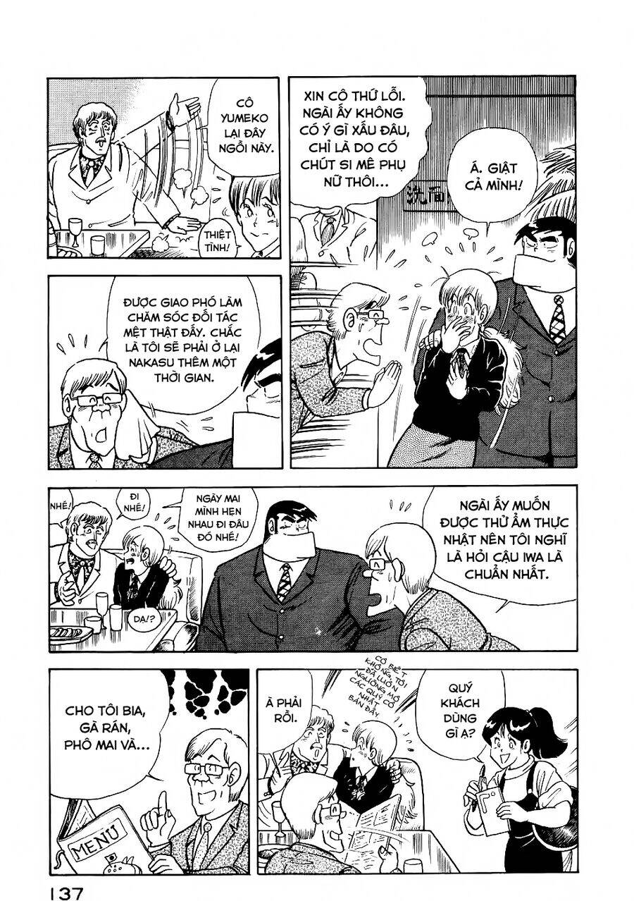 Cooking Papa - Page 5