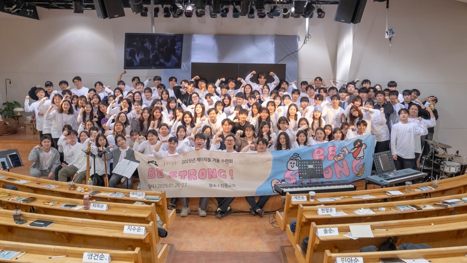 (주)제이봄 이미지