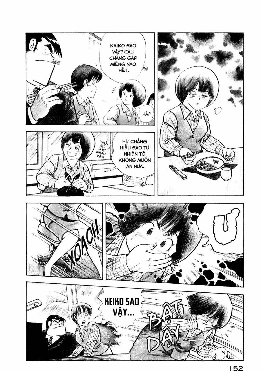 Cooking Papa - Page 3
