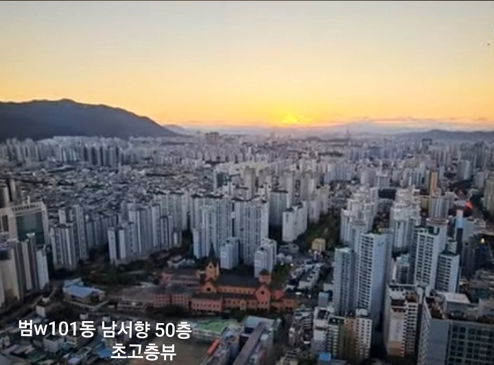 오피더블유 이미지