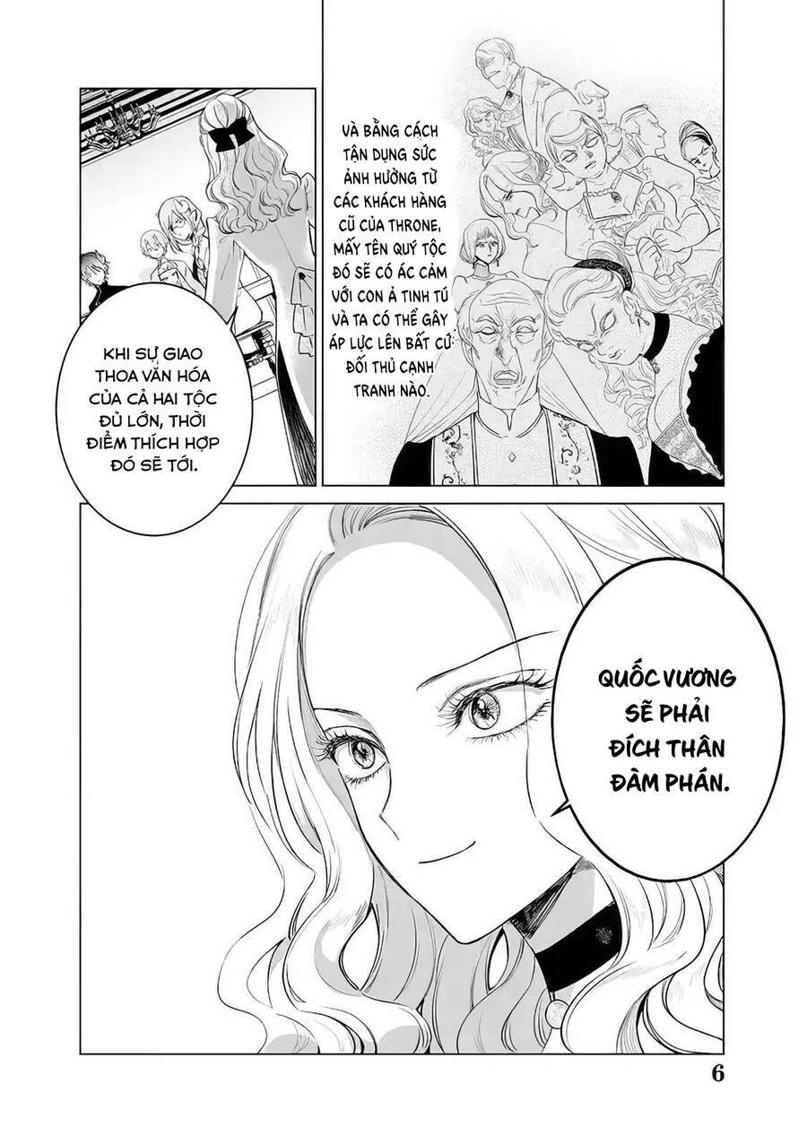 The One Within The Villainess - Page 23