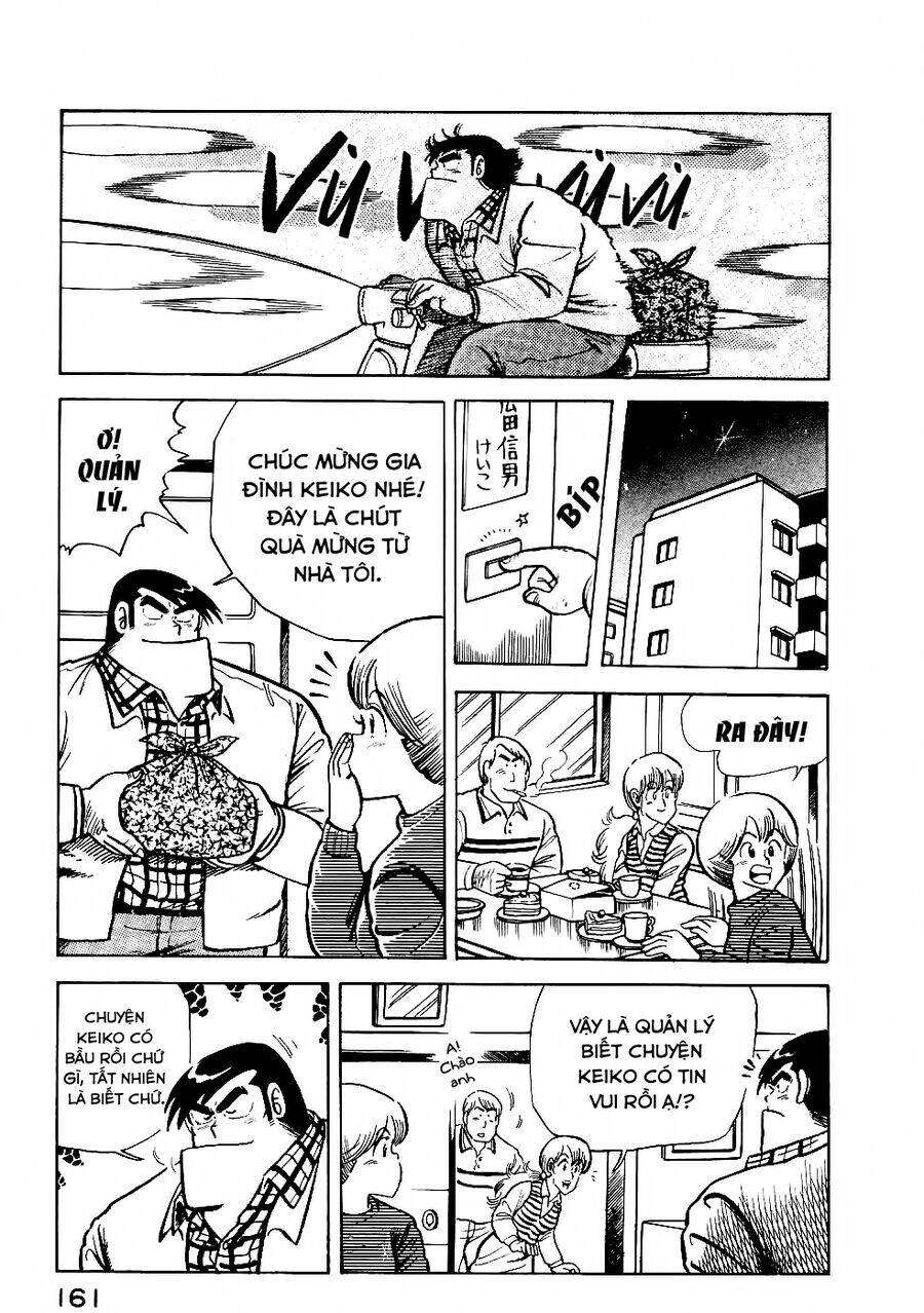 Cooking Papa - Page 12