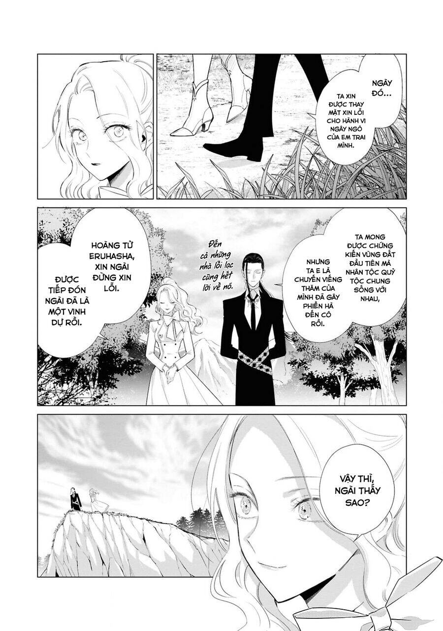 The One Within The Villainess - Page 2