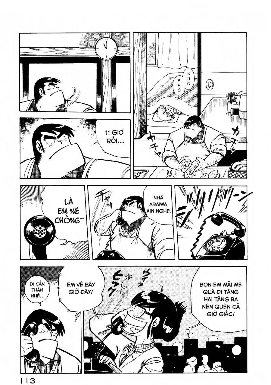 Cooking Papa - Page 8