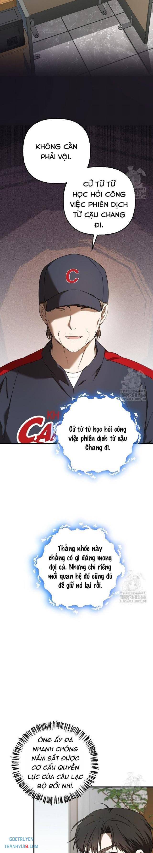 Tân Binh Của Đội Bóng Chày Quá Giỏi - Page 28