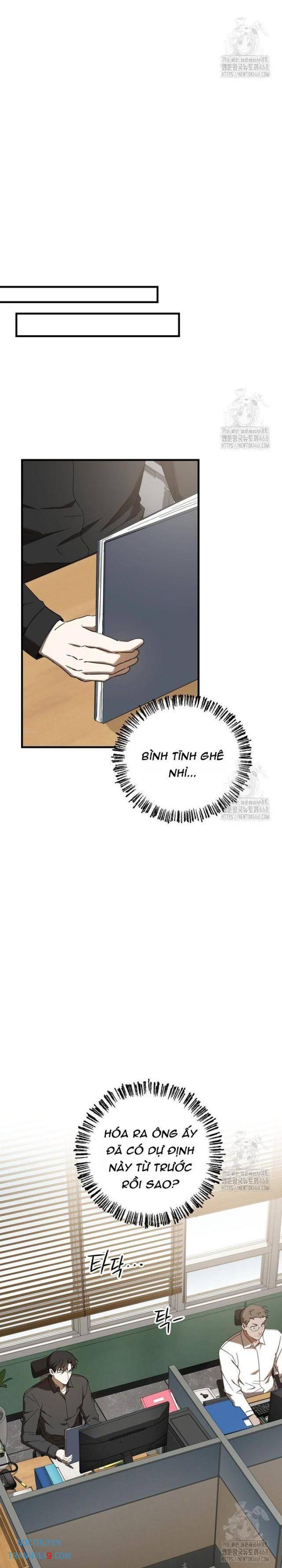 Tân Binh Của Đội Bóng Chày Quá Giỏi - Page 27
