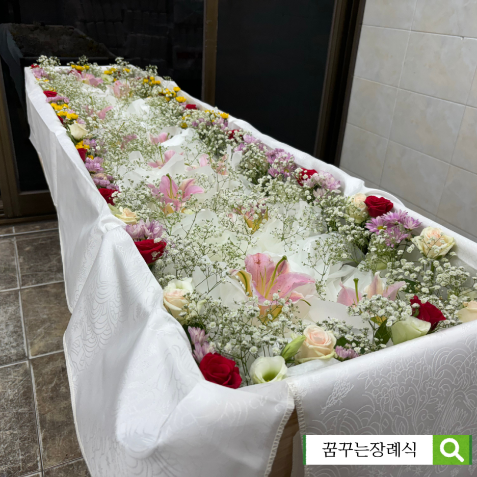 양평장례식장 이미지
