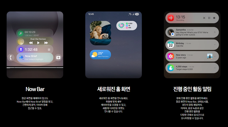 제일싼집 이미지