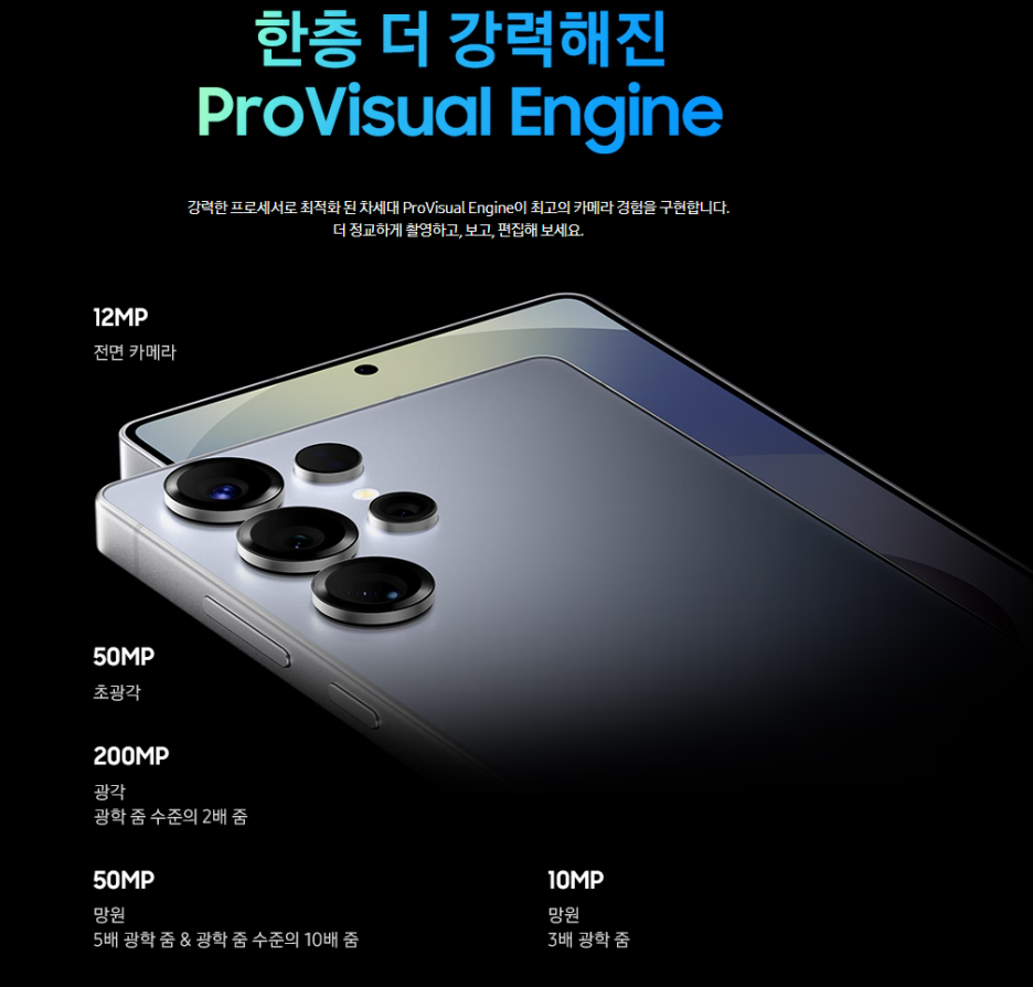 제일싼집 이미지