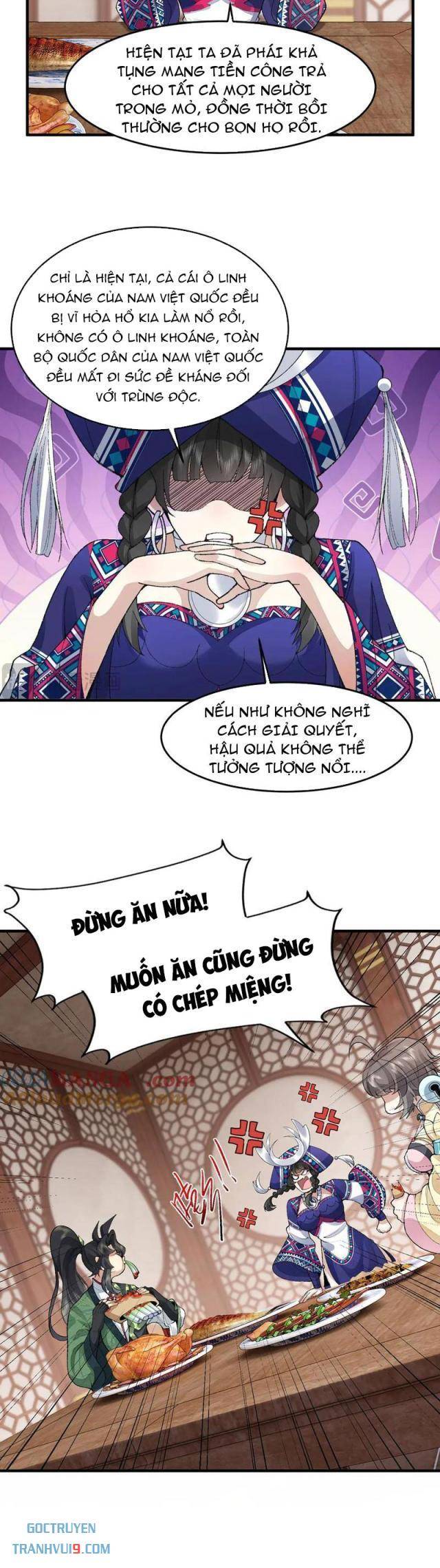 Nhị Sư Huynh Tuy Là Phàm Nhân Nhưng Rất Mạnh Mẽ - Page 3