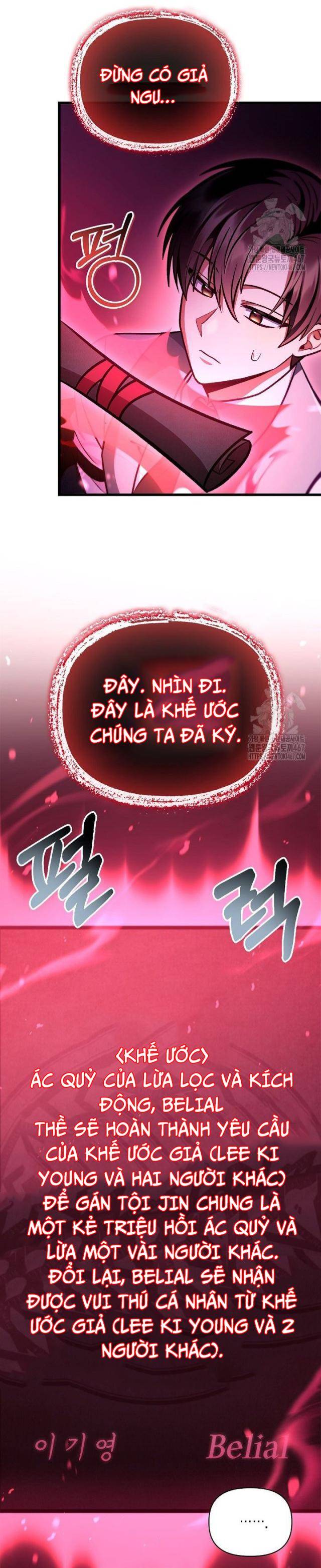Kí Sự Hồi Quy - Page 26