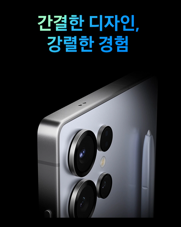 제일싼집 이미지