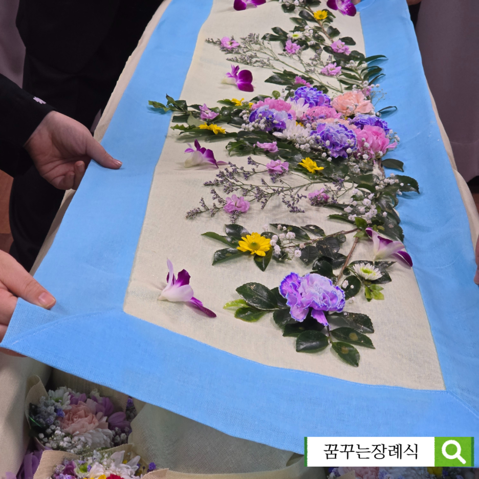 양평장례식장 이미지