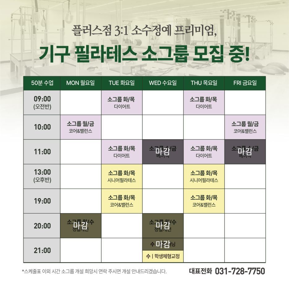 필립 스튜디오 이미지