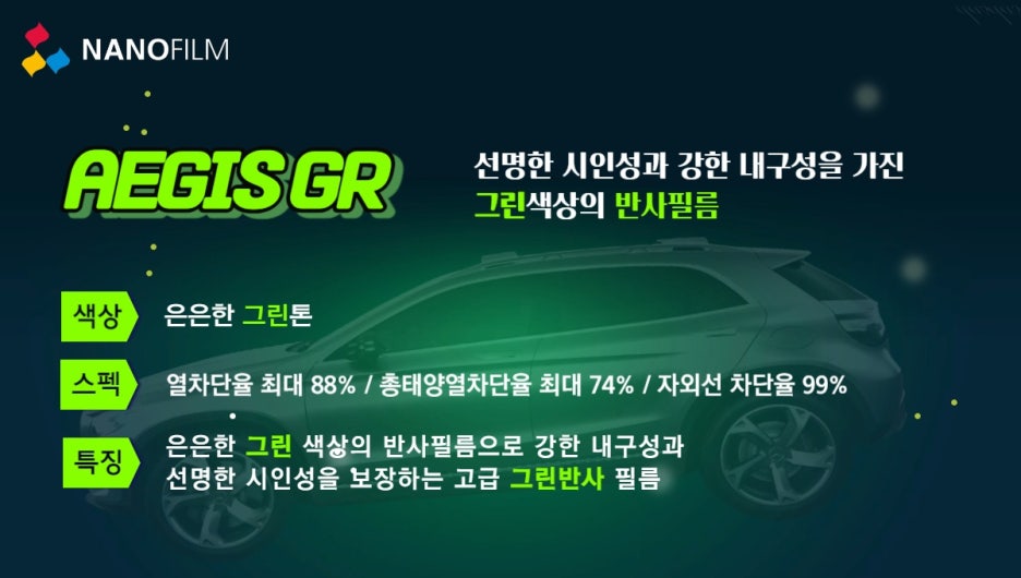 심도상사 이미지