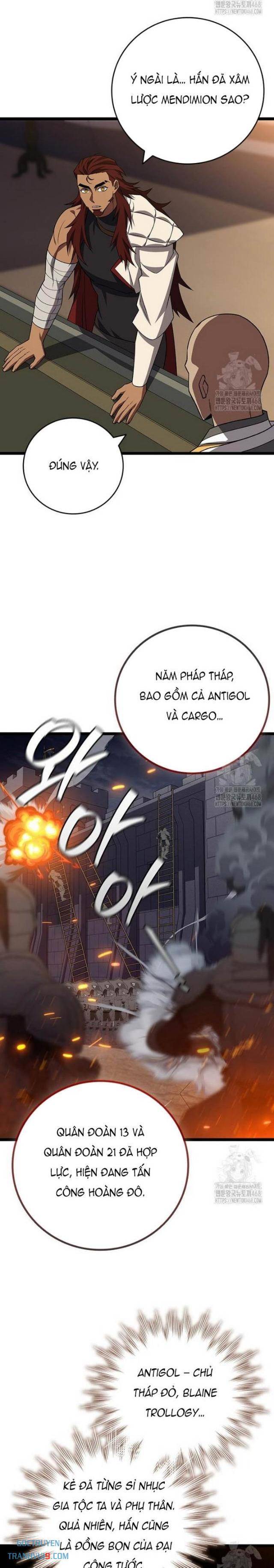 Thực Long Ma Pháp Sư - Page 35