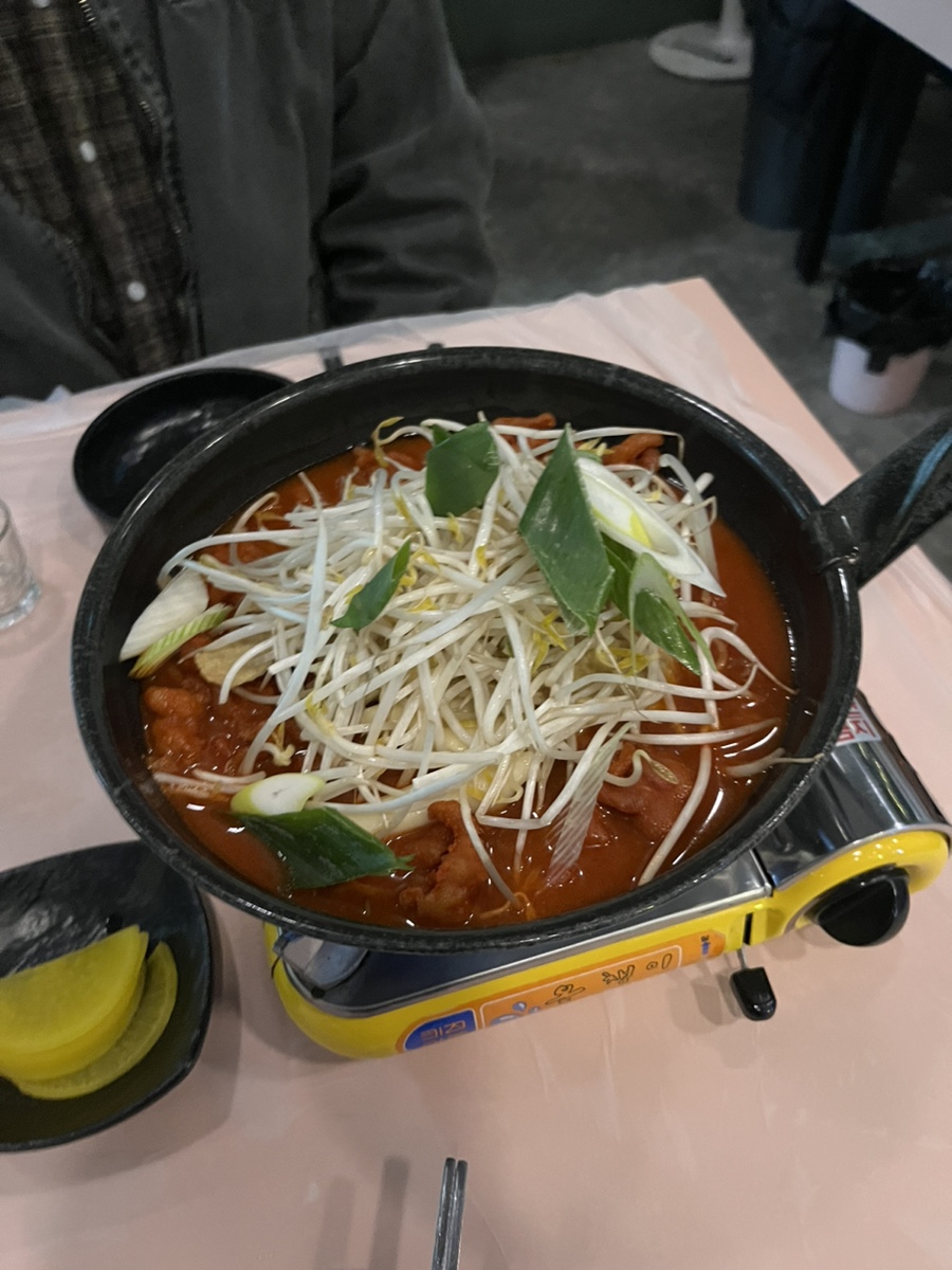 추억의닭발 이미지