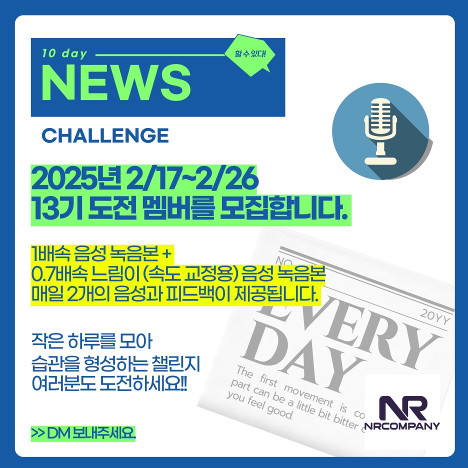고래컴퍼니 주식회사 이미지