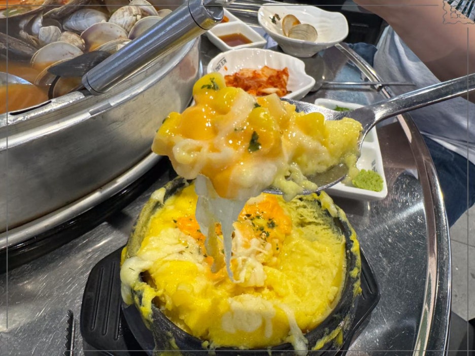 갯벌의조개다산점 이미지