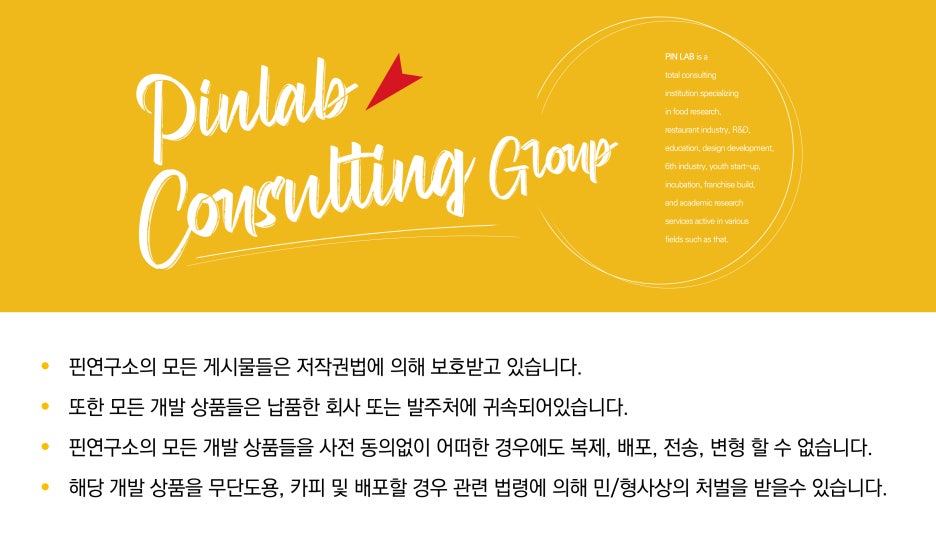 다온패키지 이미지