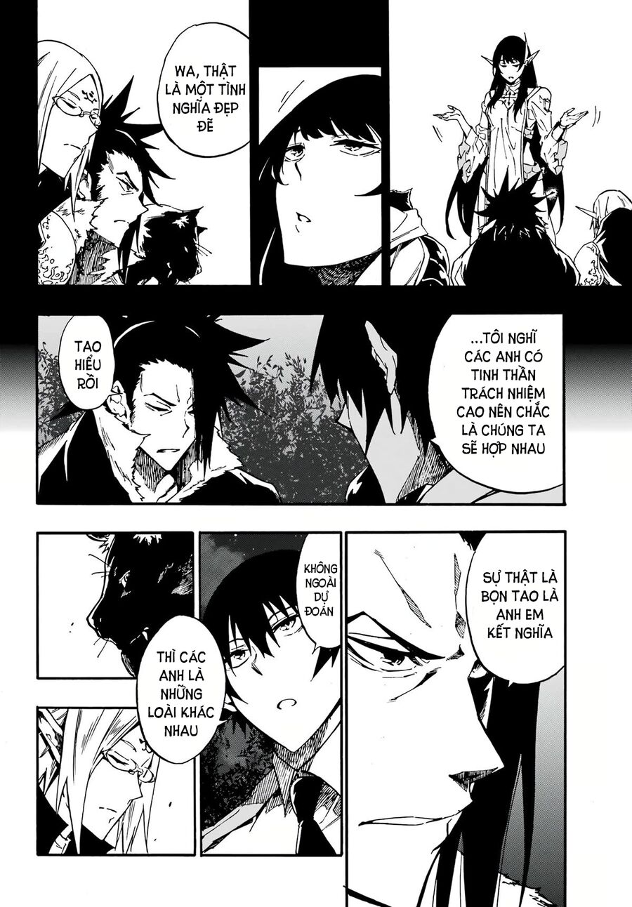 Gokusotsu Kraken - Page 12