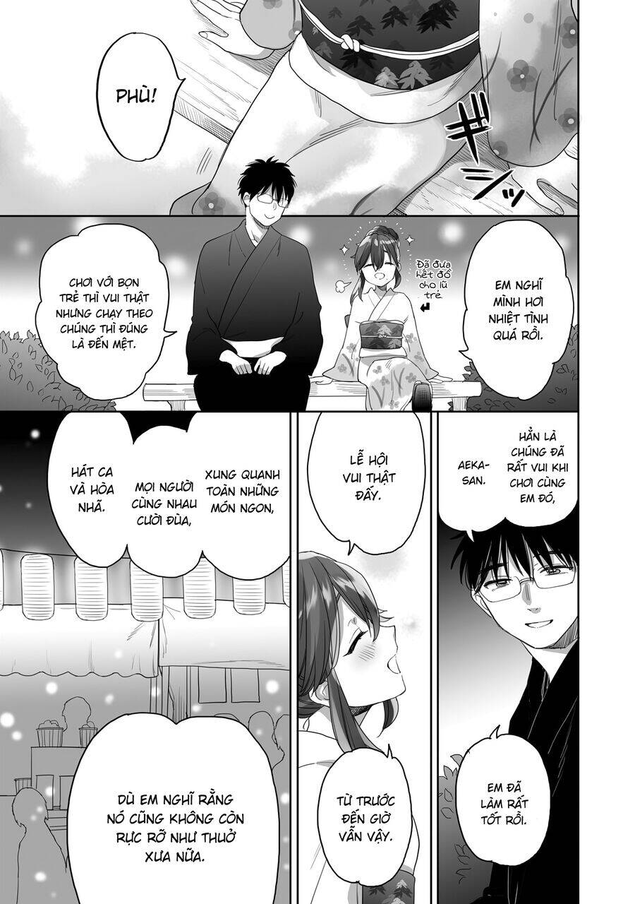 Aekanaru - Page 6