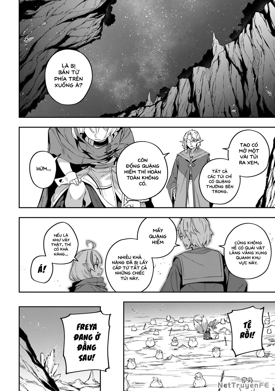 Destiny Unchain Online - Page 16