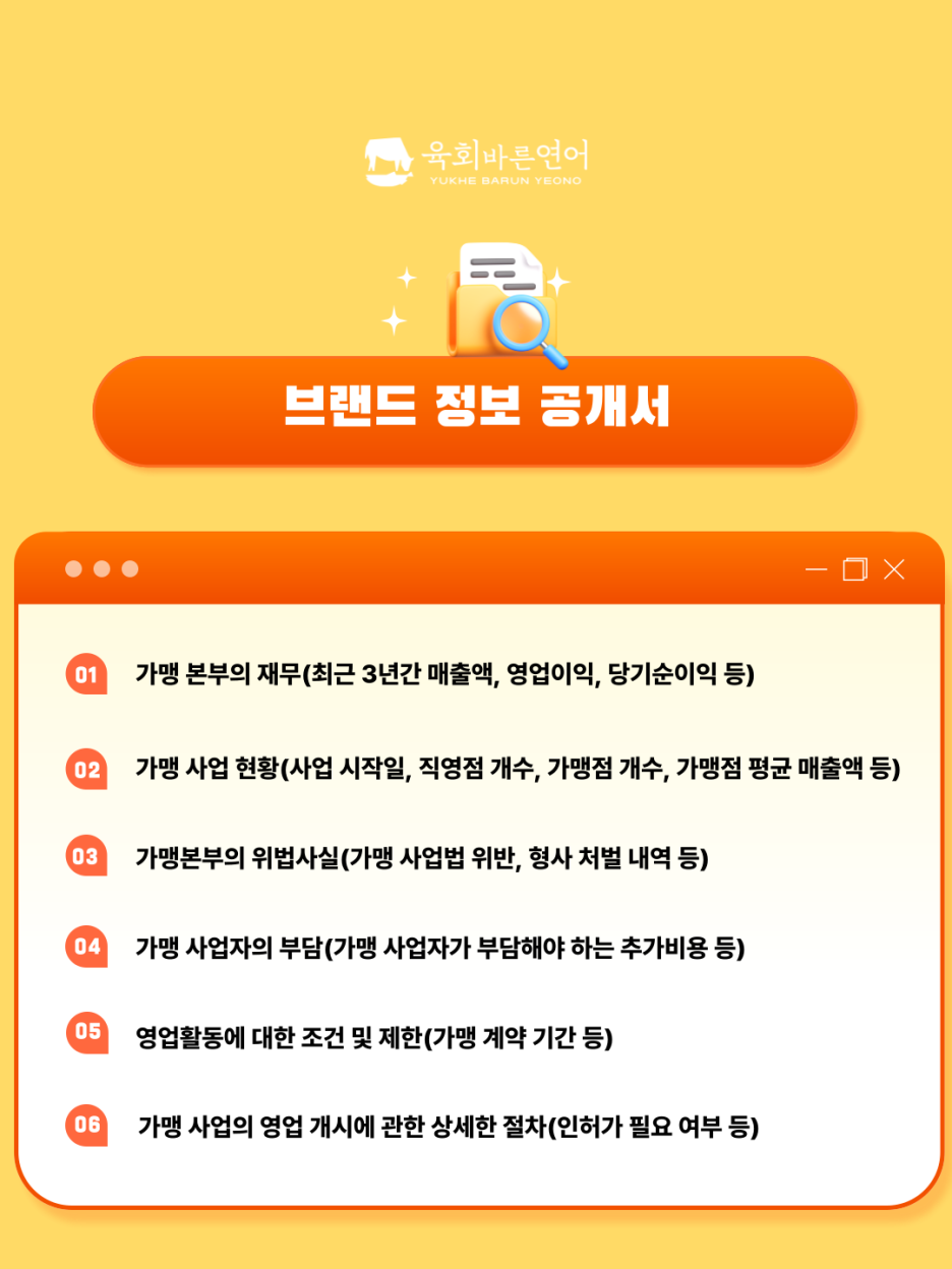 (주)두레미트 이미지