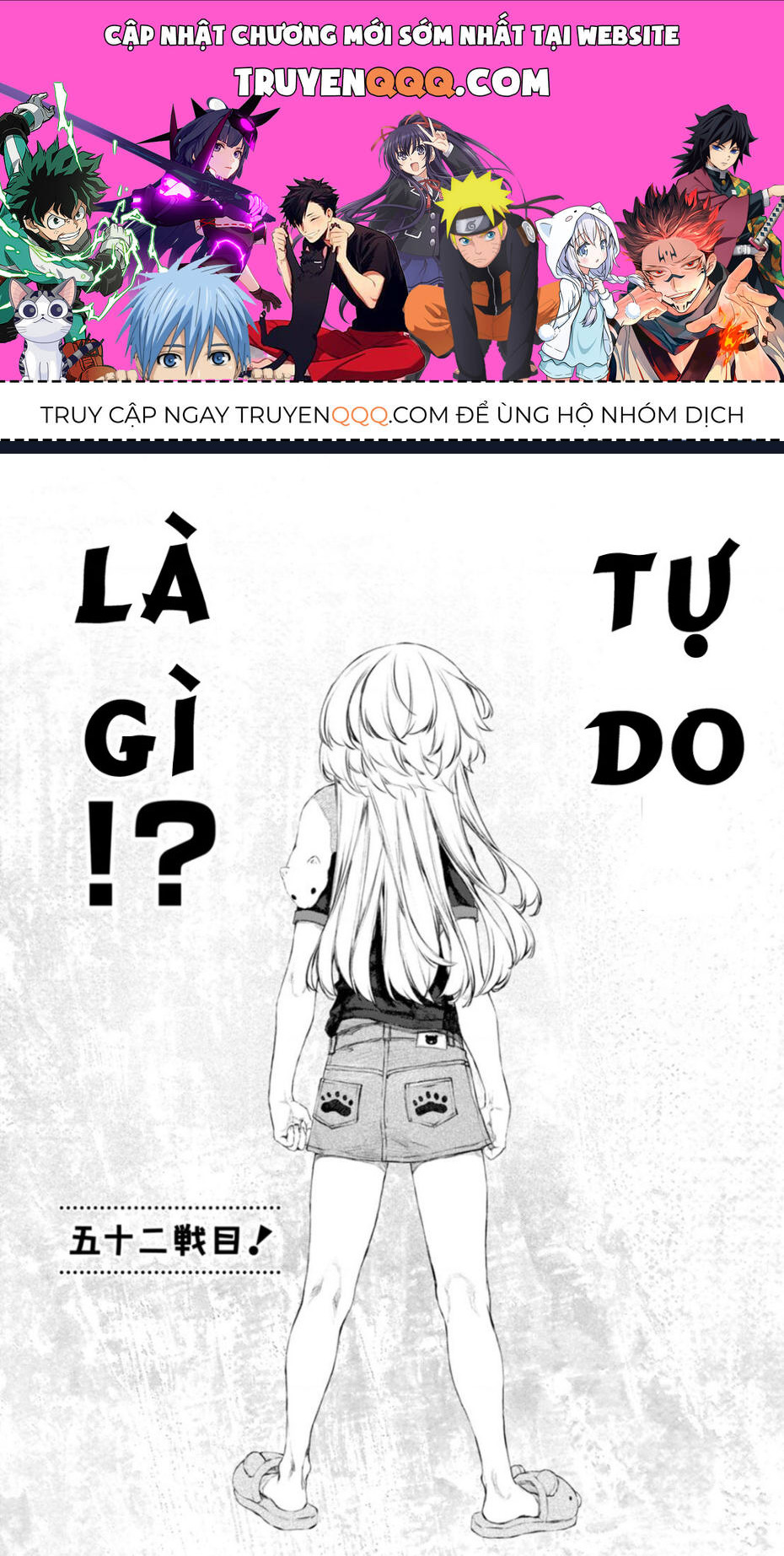 Hầu gái của tôi phiền phức quá đi! - Page 1