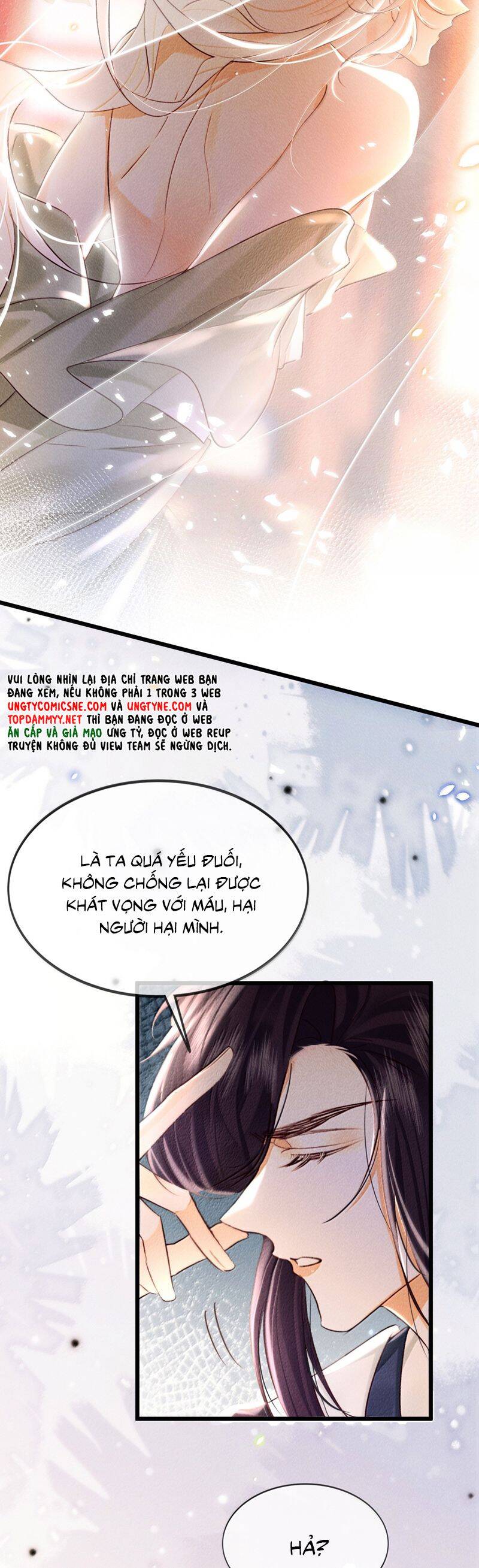 Nam Chủ Vì Sao Quyến Rũ Ta - Page 12