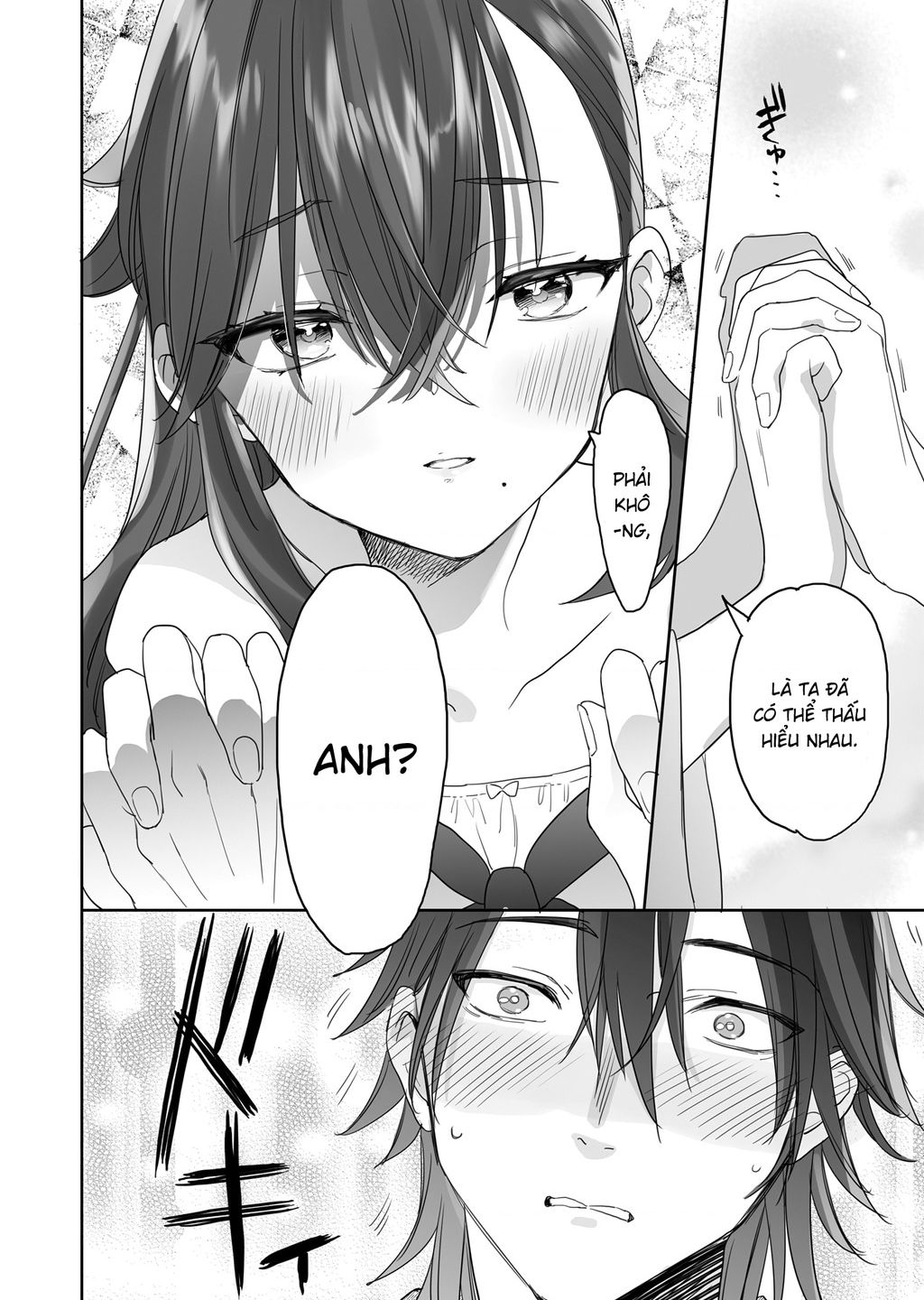 Aekanaru - Page 11